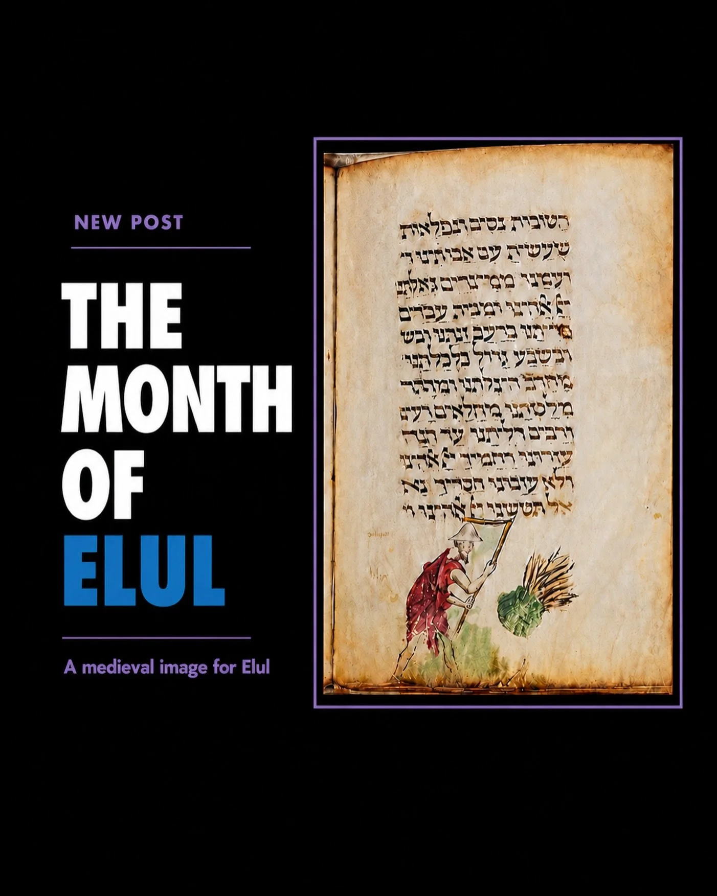 ELUL: WHEN TRADITION WAS STILL BEING WRITTEN

The month of Elul has begun.

For Jews, it leads towards Rosh Hashanah and Yom Kippur: judgement, repentance, forgiveness and renewal.

But imagine Elul in medieval London.

Many of the prayers and custom