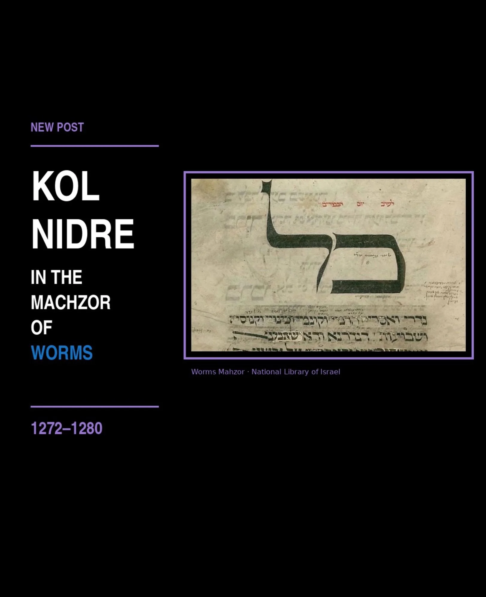 More than 700 years ago, as Yom Kippur began, the Jews of medieval London would have gathered to say Kol Nidre.

We know this because Etz Chaim, compiled in 1279 by Rabbi Jacob ben Judah Chazan of London, records the custom. It is an extraordinary co