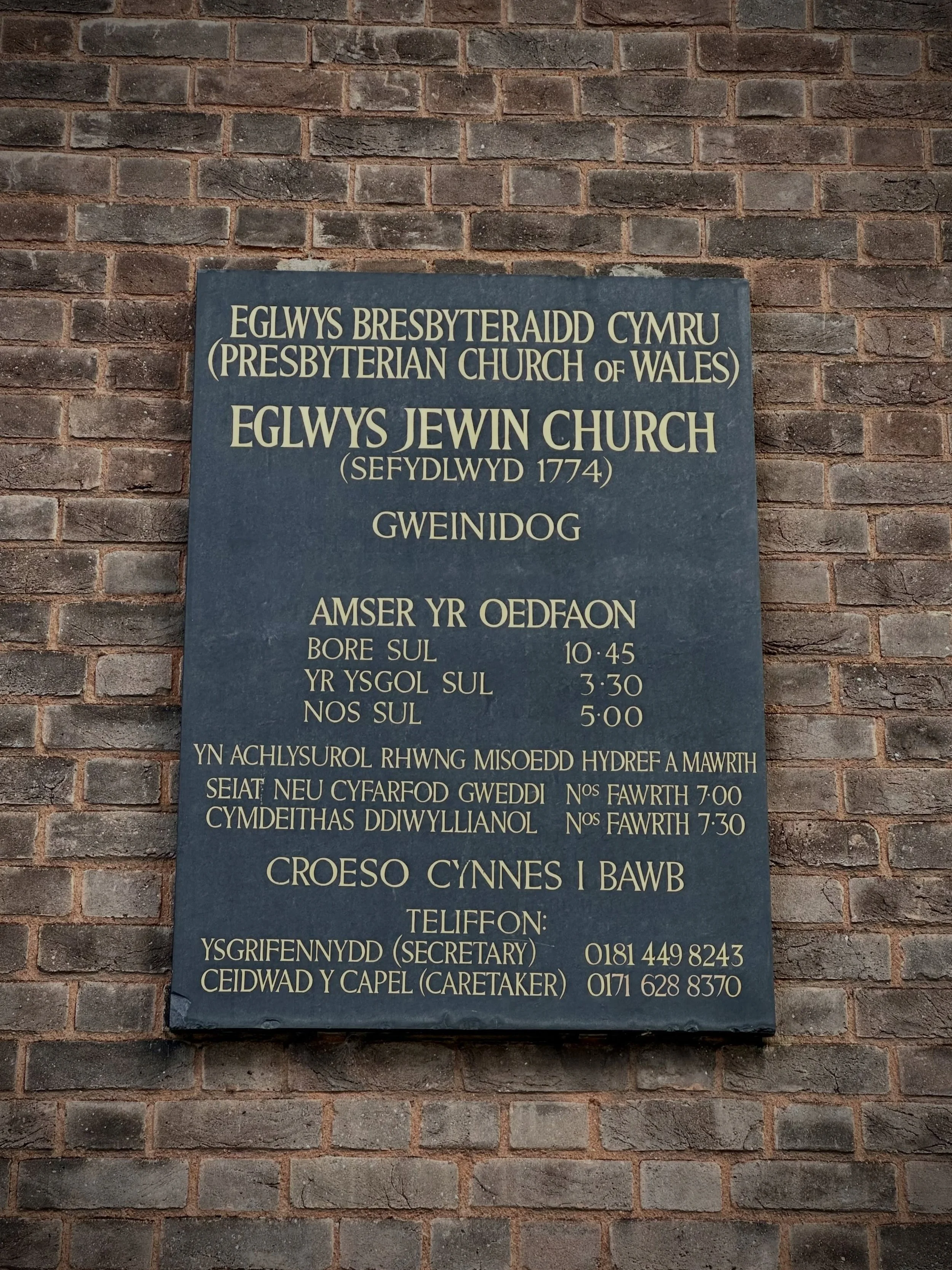 What has a Welsh church got to do with London&rsquo;s medieval Jews?

Quite a lot, as it happens.

The Jewin Welsh Presbyterian Church in Fann Street takes its name from Jewin Crescent, where the congregation opened a chapel in 1822.

And where did J