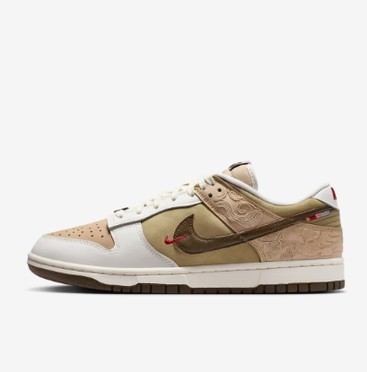 Screenshot 2026-01-22 110857.png