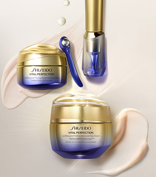 shiseido promo codes january 2026