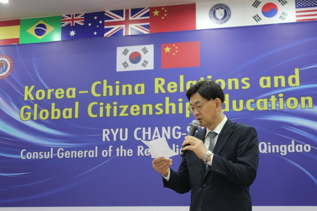 Strengthening Global Perspectives at WZIS