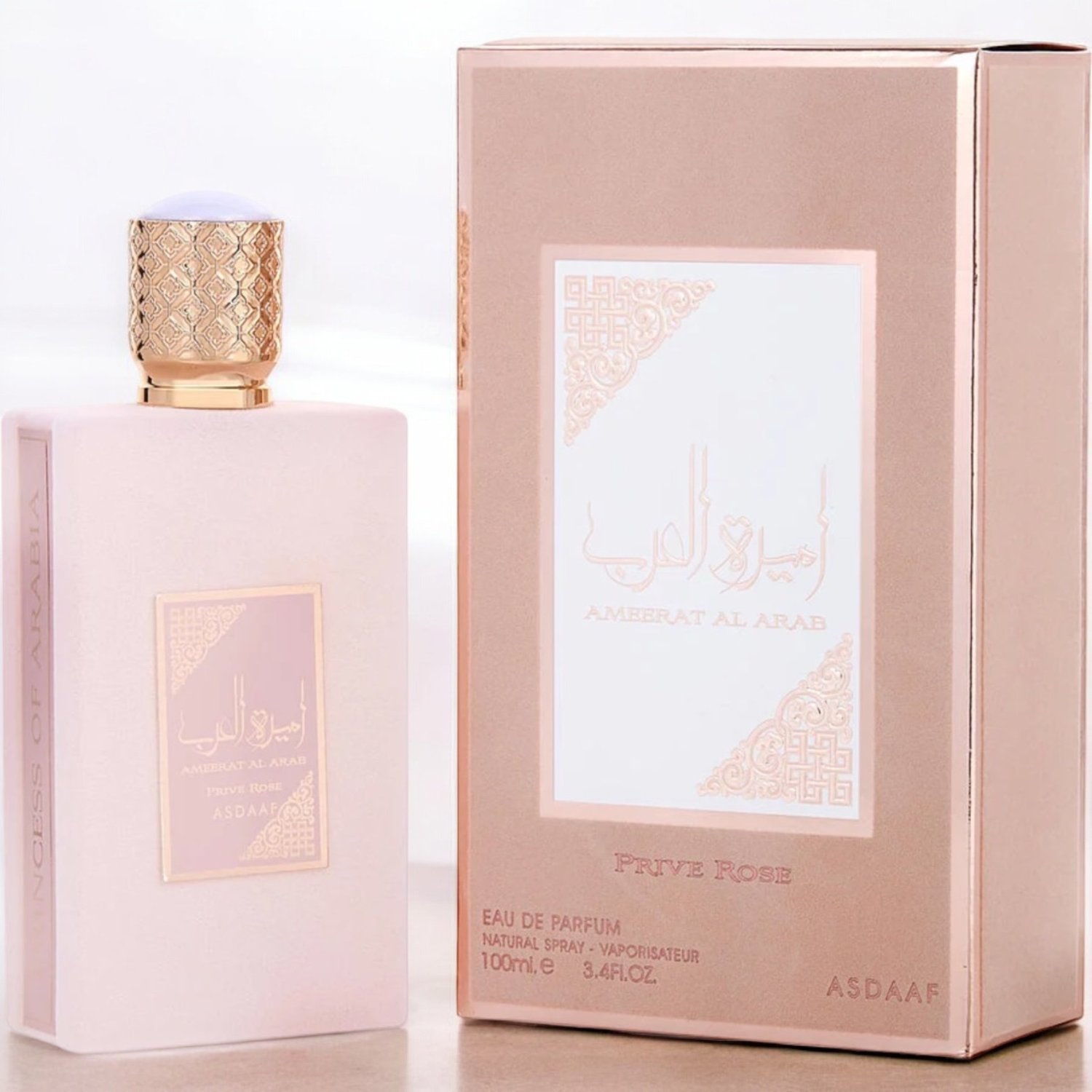 Ameerat Al Arab Prive Rose — Empty the Bins