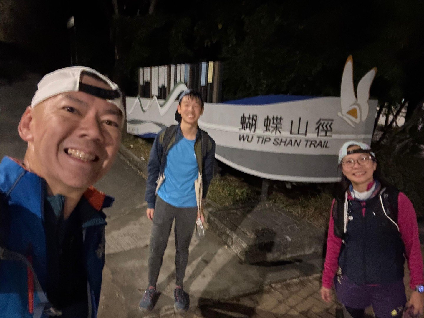 Join the RaceBase Volunteer Team! 🏃&zwj;♂️🌲
Passionate about trail running? Want to be part of an epic race experience? Volunteer with RaceBase Asia and help make our trail races unforgettable!

🔹 Support runners on course
🔹 Help with race logist