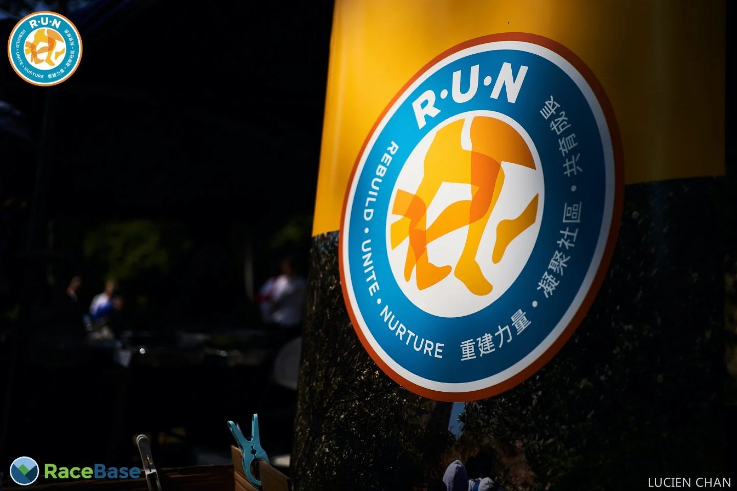 🧡 WHO IS RUN HONG KONG? 🧡
Rebuilding Lives Through Sport, Education &amp; Community

Meet the incredible organization behind our RUN Charity Race - a Hong Kong-based nonprofit that&rsquo;s been transforming lives since 2015! 💪

🌟 THEIR MISSION:
S
