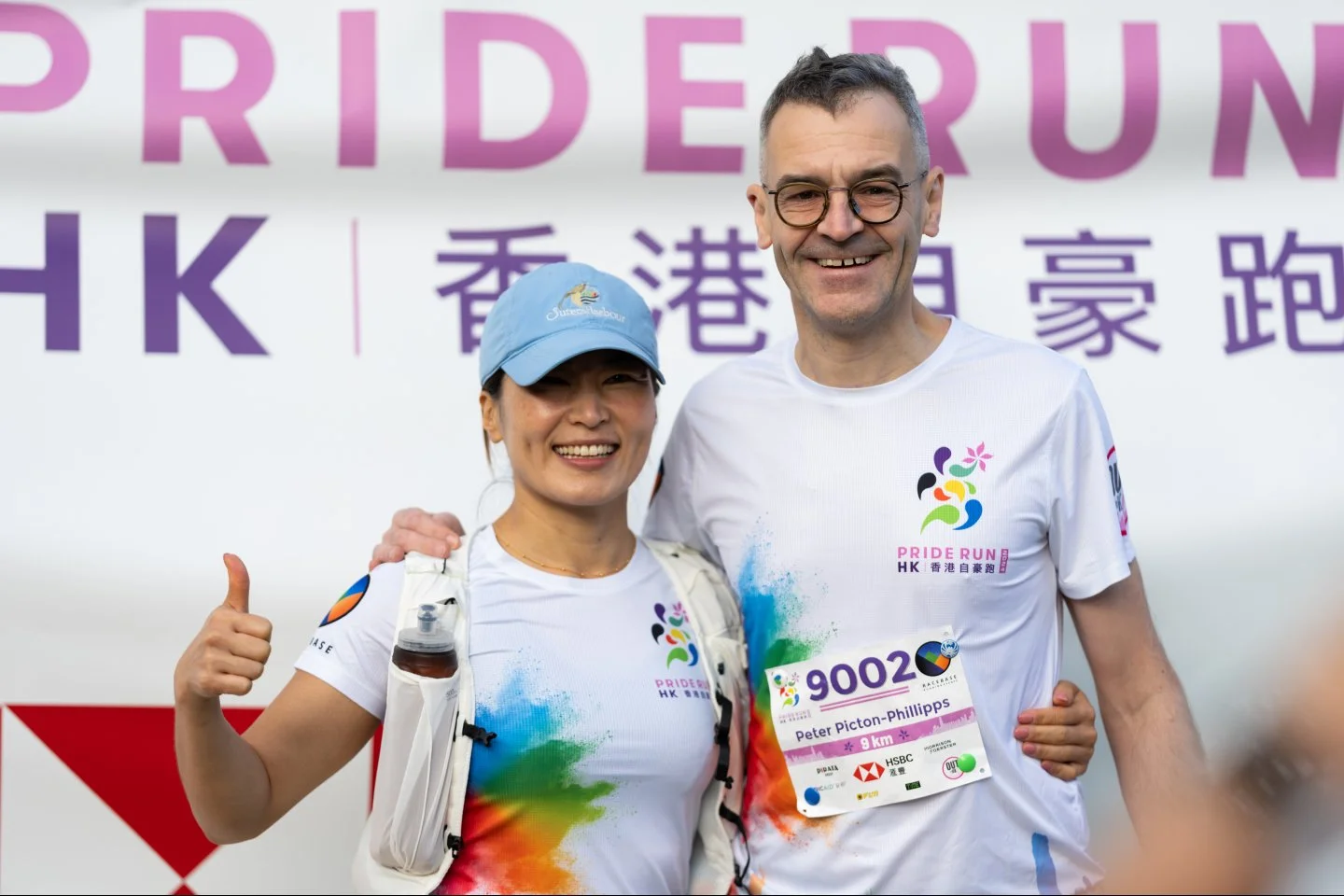 🌈 ONE MONTH TO GO! 🌈
PRIDE RUN HONG KONG | December 14, 2025

The countdown is ON! Just 30 days until Hong Kong&rsquo;s most colorful running celebration! 🏃&zwj;♀️🏃&zwj;♂️✨

What&rsquo;s waiting for you at Aberdeen Country Park:
🏔️ 9KM Challenge