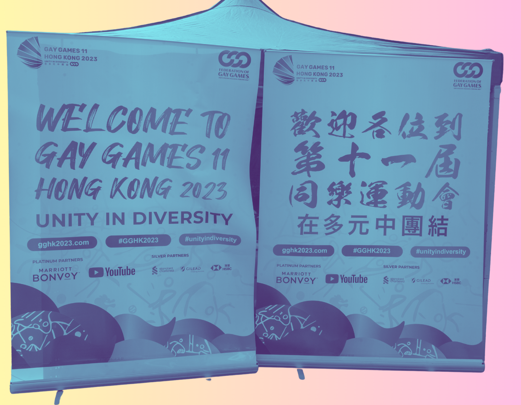 Two banners displaying information about Gay Games 11 in Hong Kong 2023, with the slogan 'Unity in Diversity'. The banners include text in English and Chinese, with logos of sponsors such as Marriott Bonvoy, YouTube, Standard Chartered, Gilead, and HSBC.