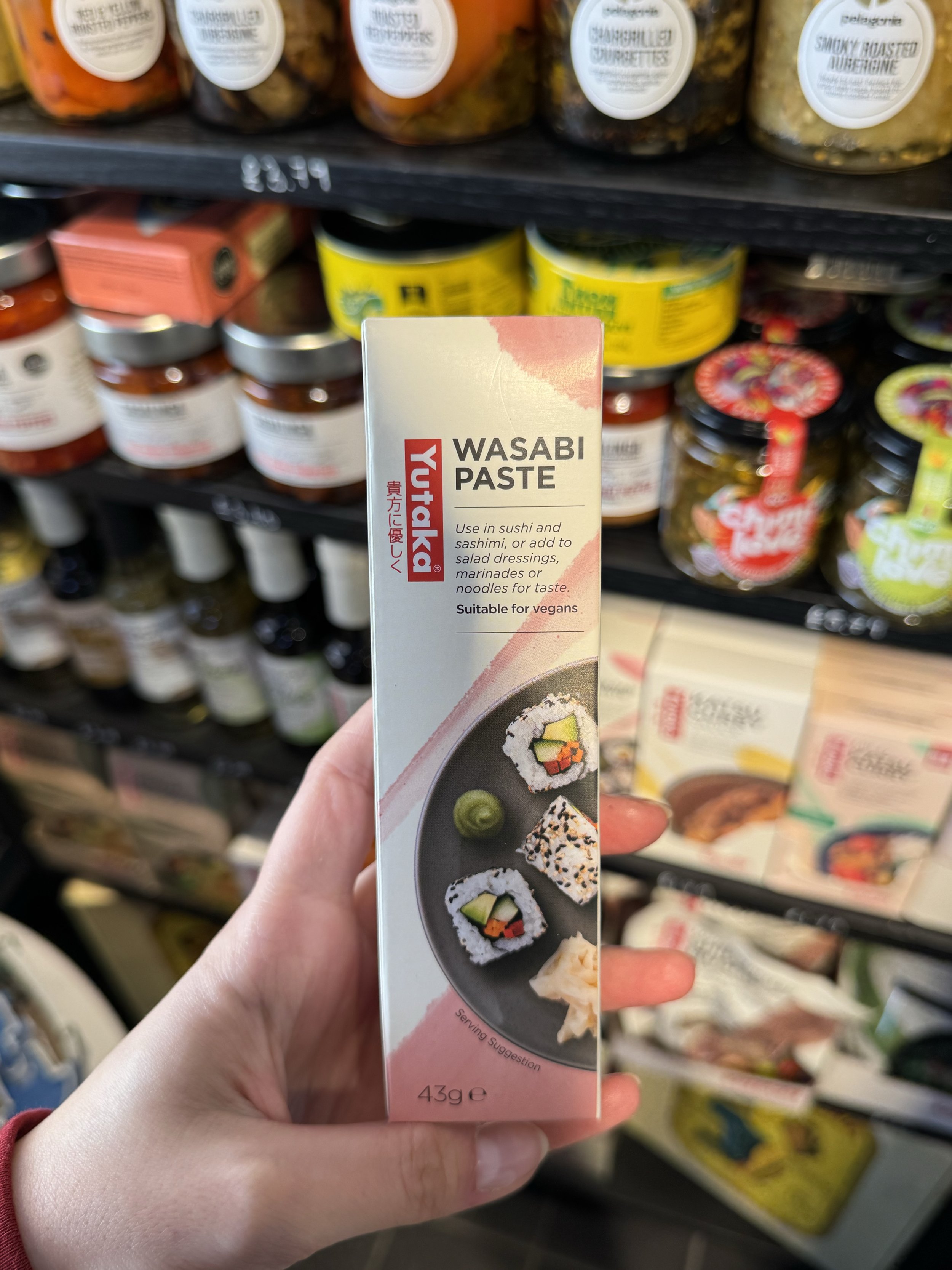 Yukata Wasabi Paste