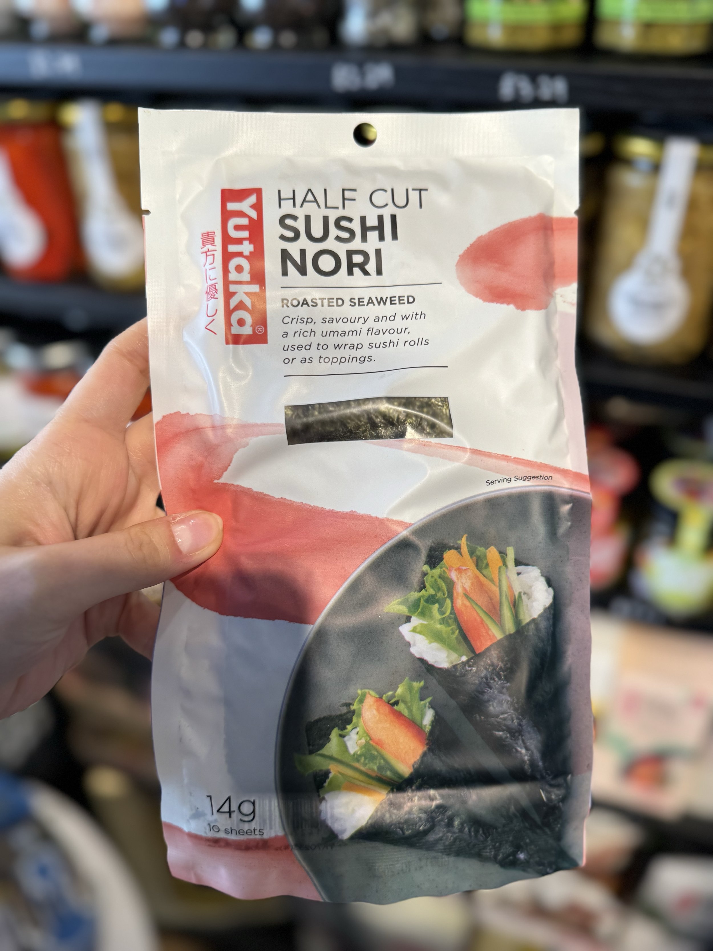 Yukata Half Cut Nori Sheets (10 sheets)