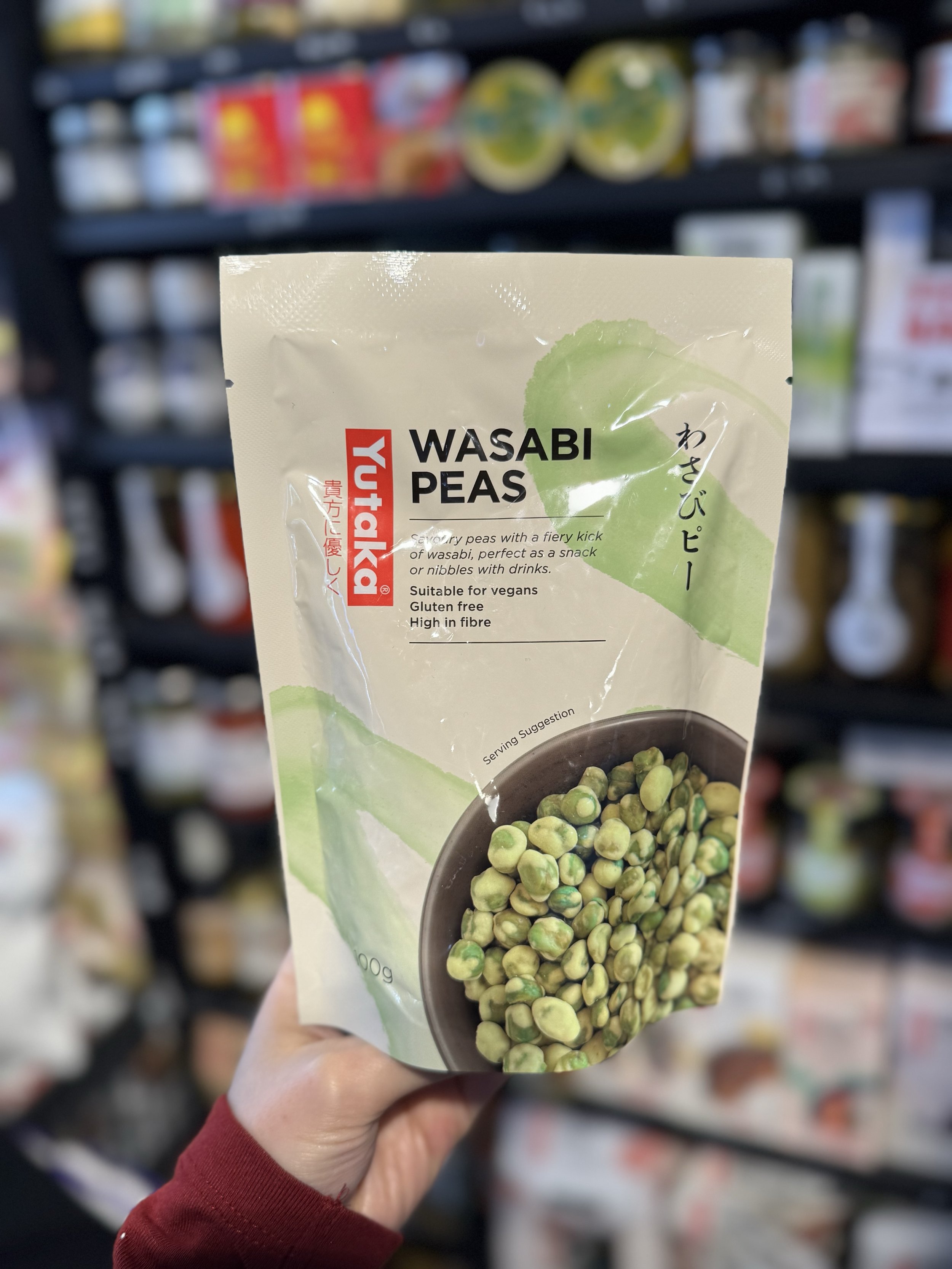 Yukata Wasabi Peas