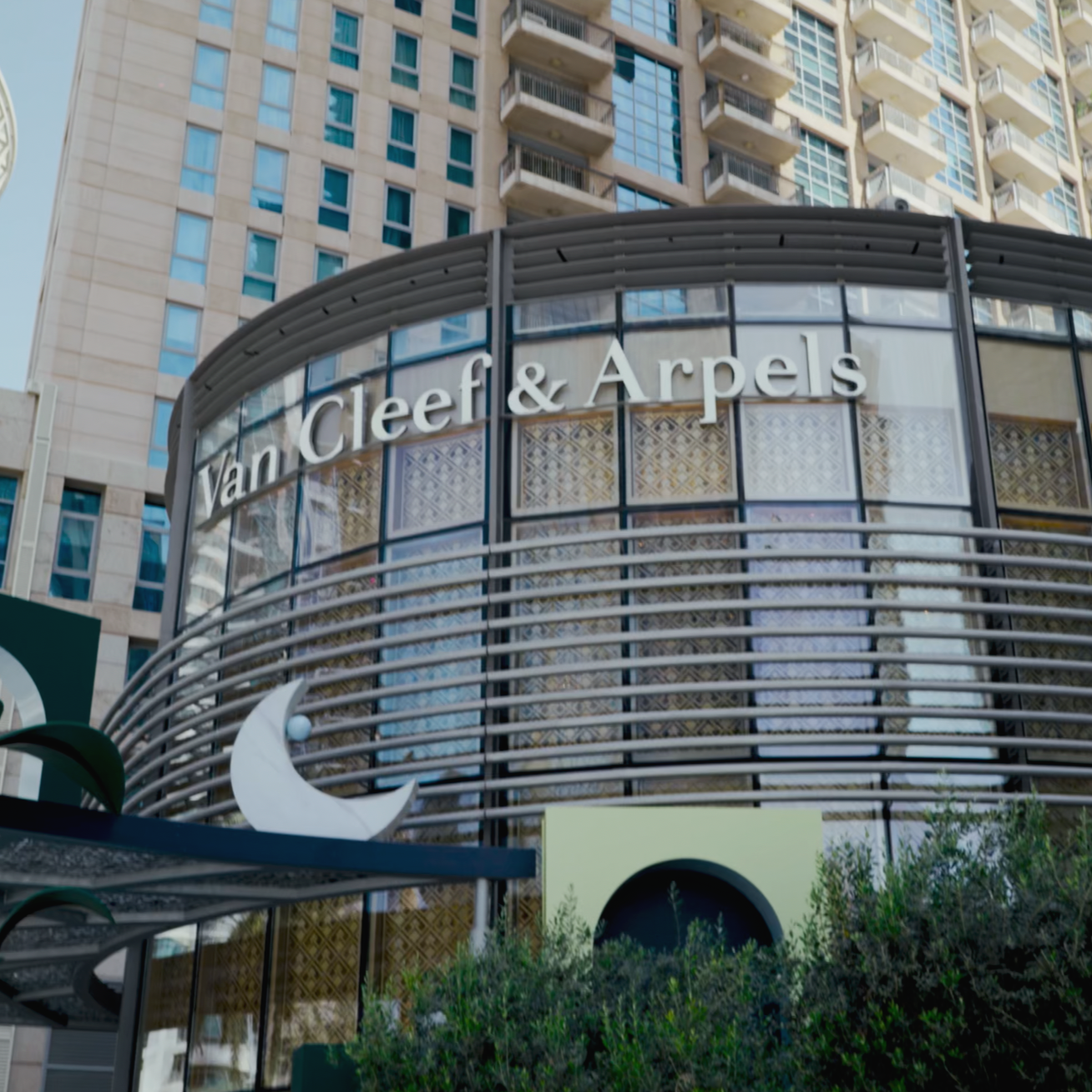 Van Cleef & Arpels