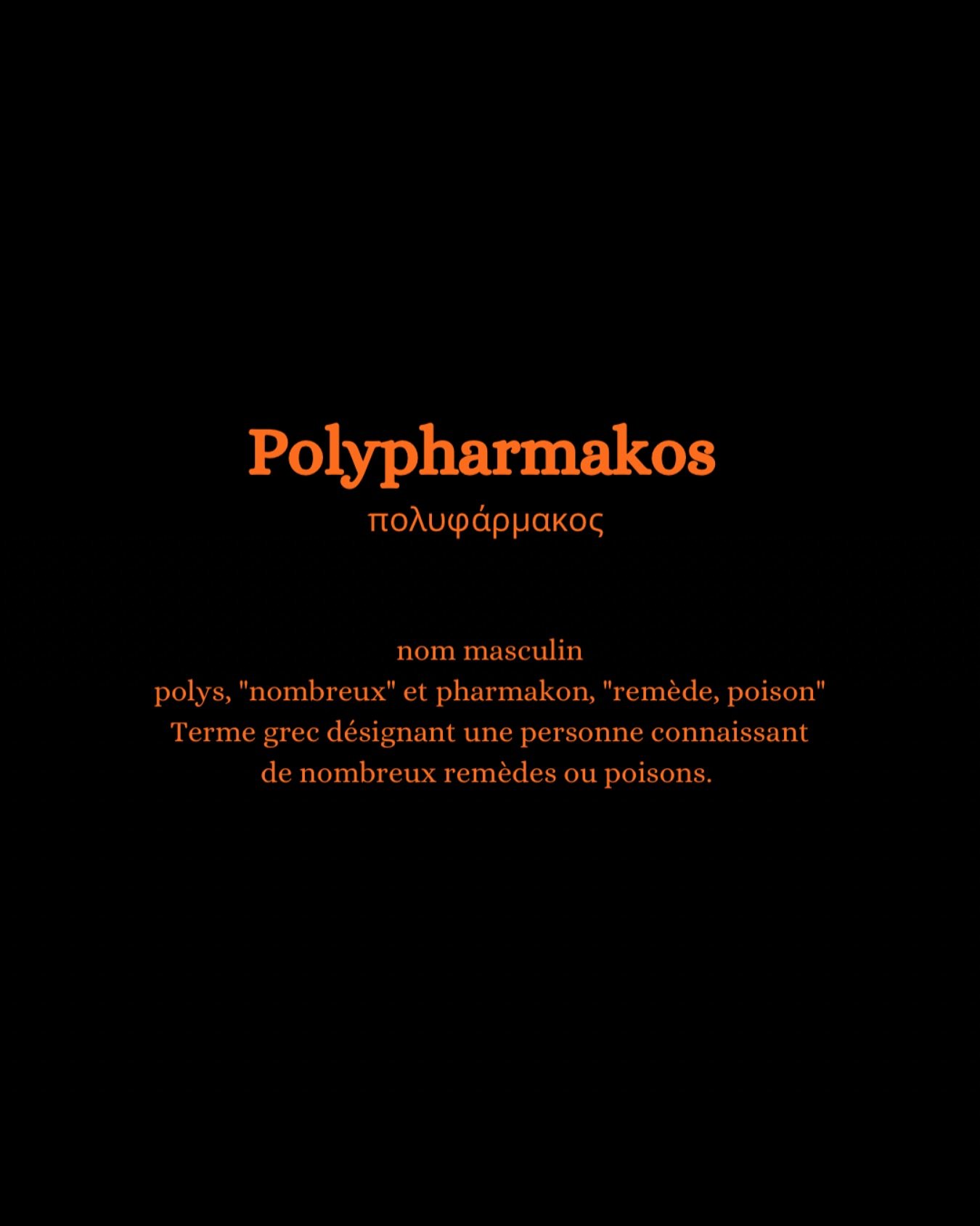 Entre remède et poison, il n’y a parfois qu’un visage.
Polypharmakos (πολυφάρμακος), bientôt.