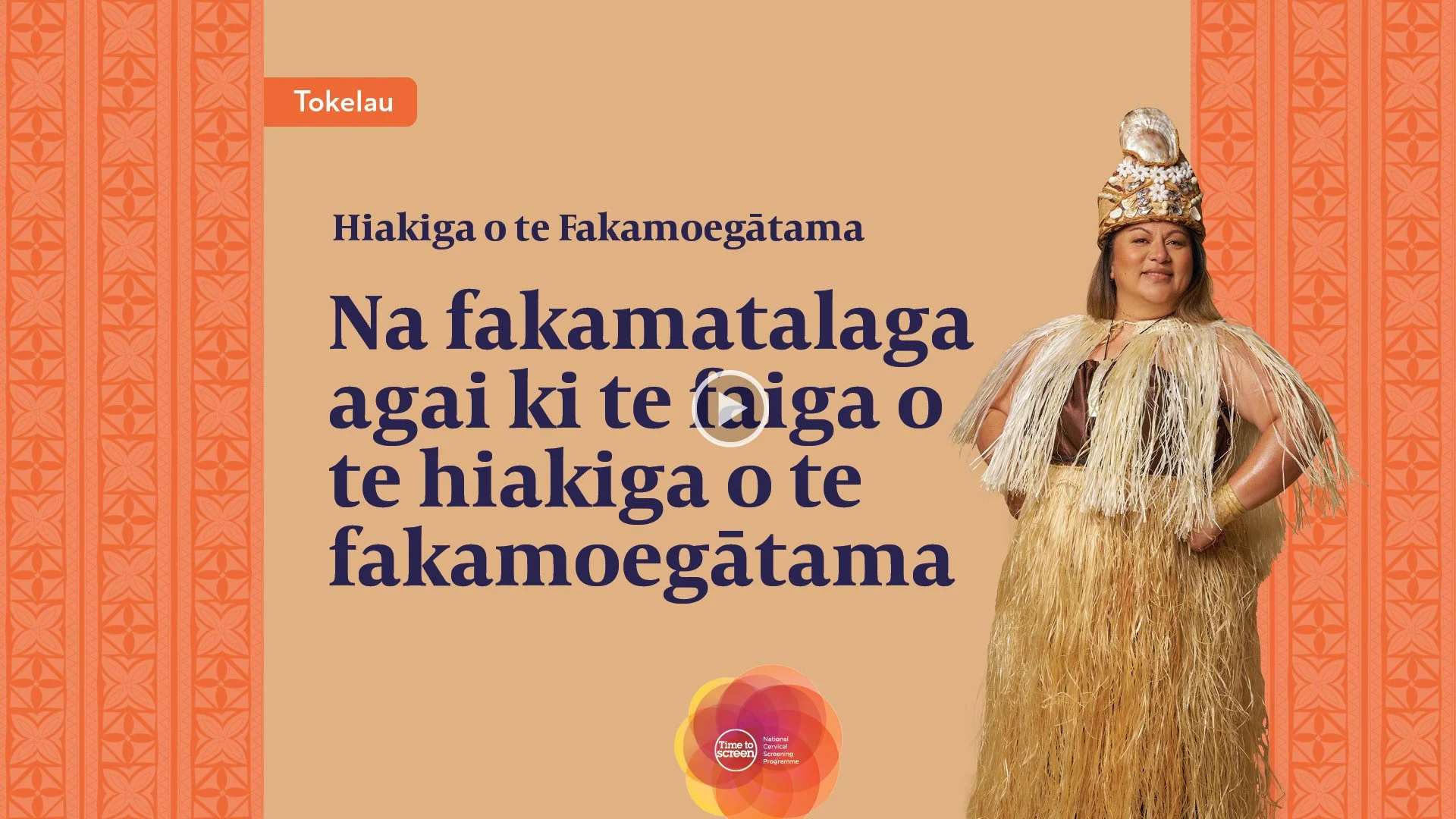 Cervical Sample_ Tokelau.jpg