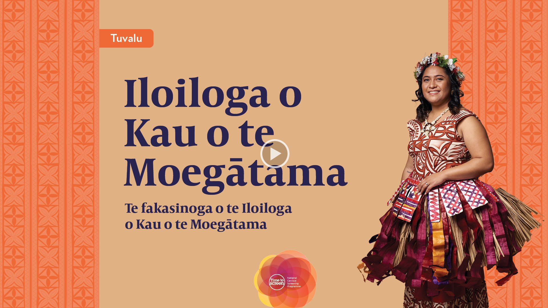 Cervical Sample_ Tuvalu.jpg