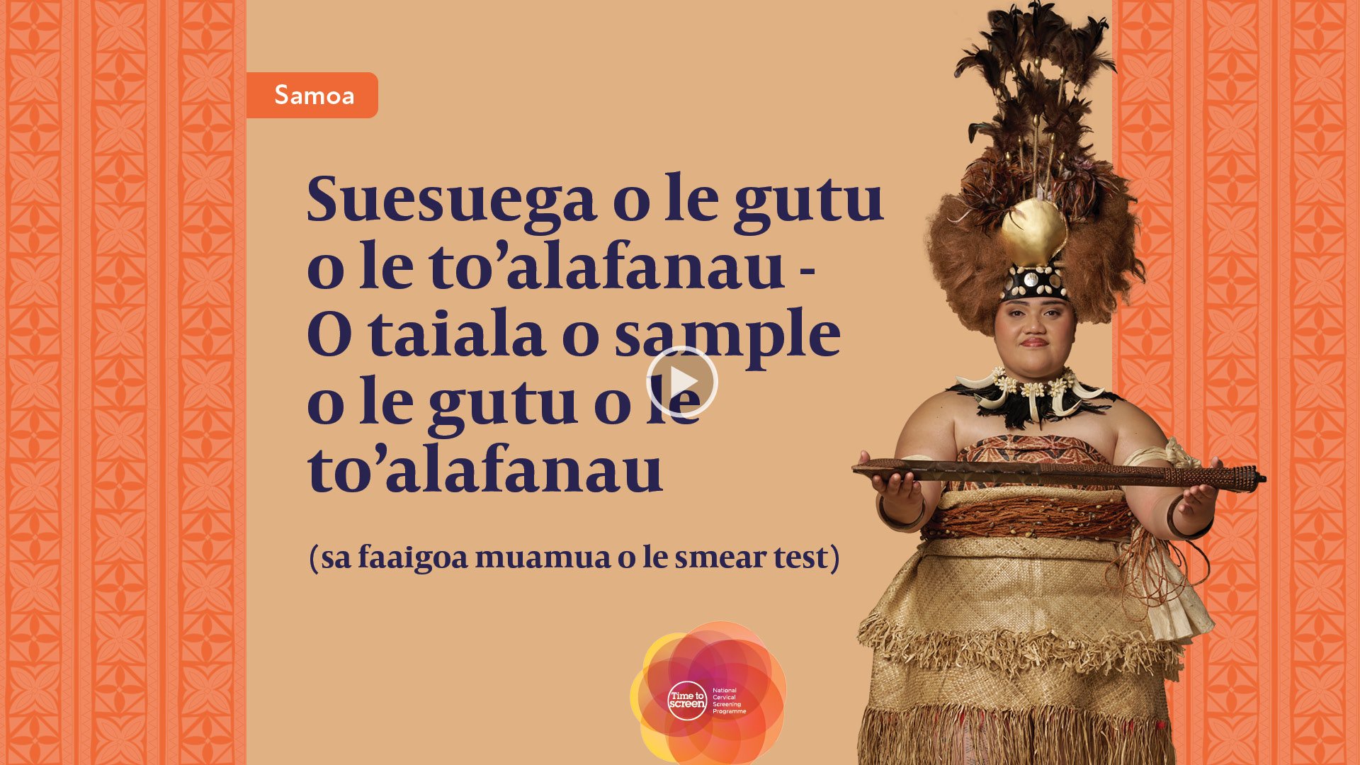 Cervical Sample_ Samoa.jpg