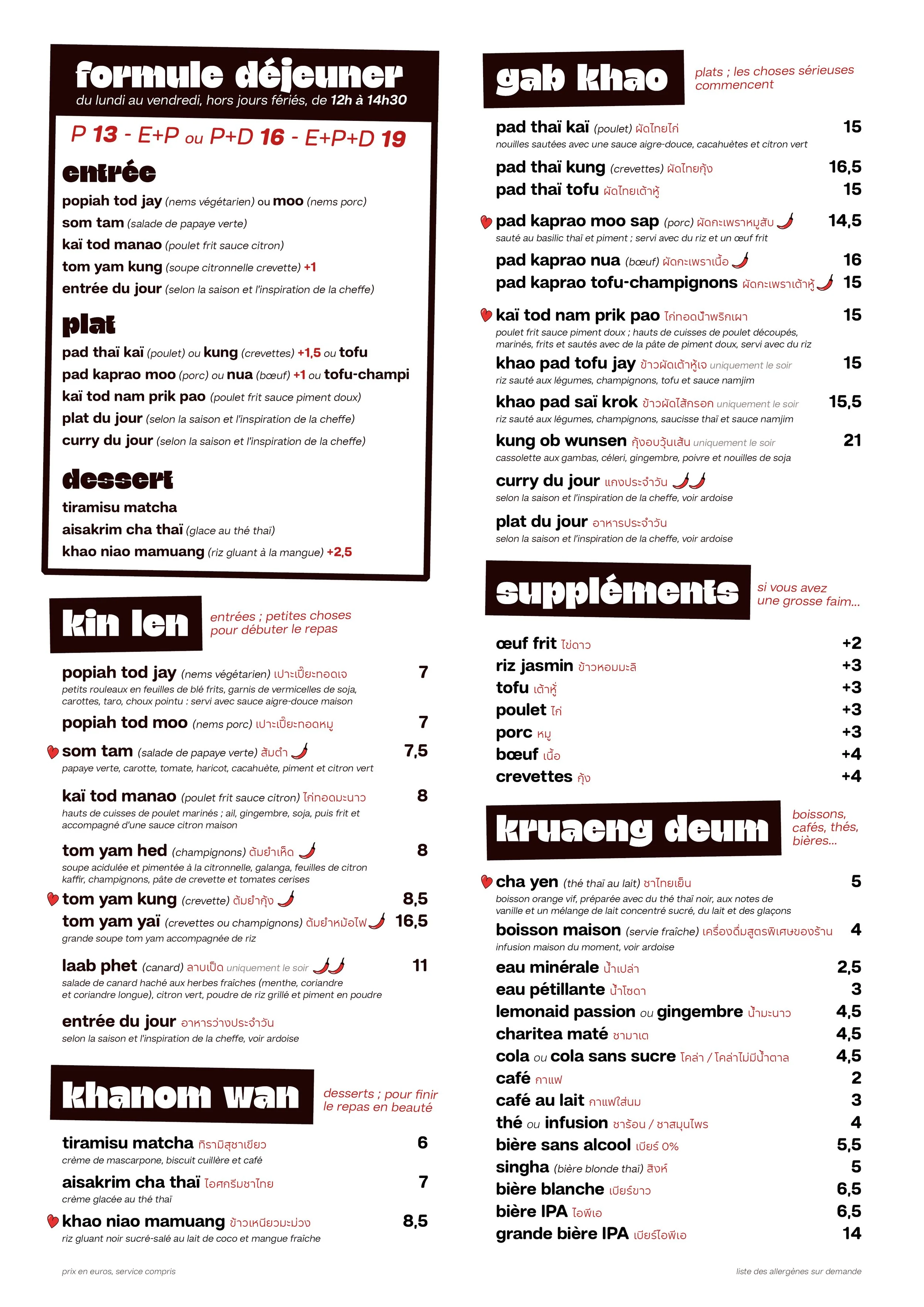 Menu de restaurant en français et en thaï, avec sections pour petits déjeuners, entrées, plats, desserts et boissons, incluant des descriptions et prix.