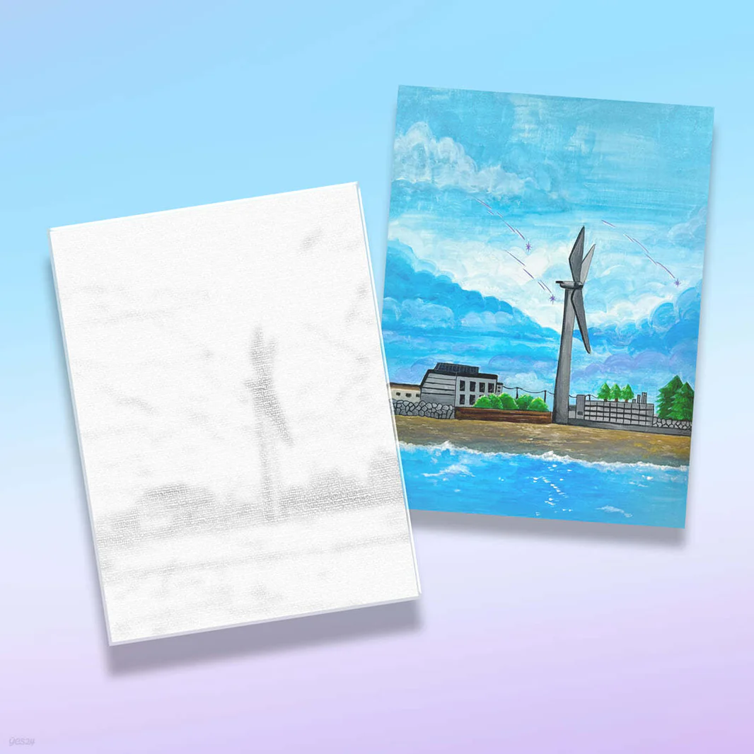 Jongo Paint 2024 Cover.png