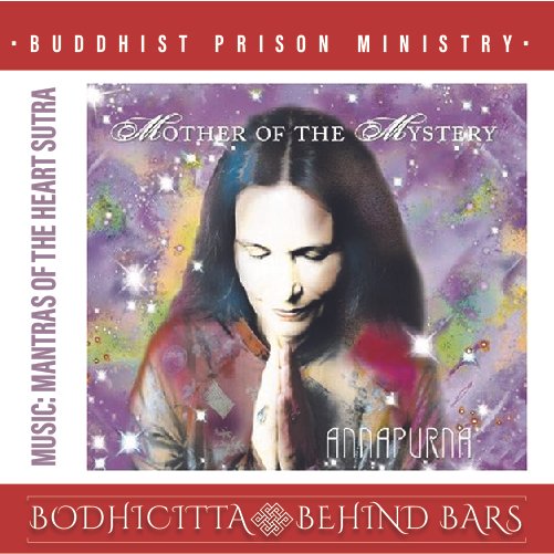Icon - Mothers of the Mystery.jpg