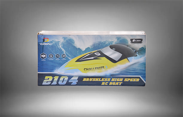 bote controlremoto2.0.png