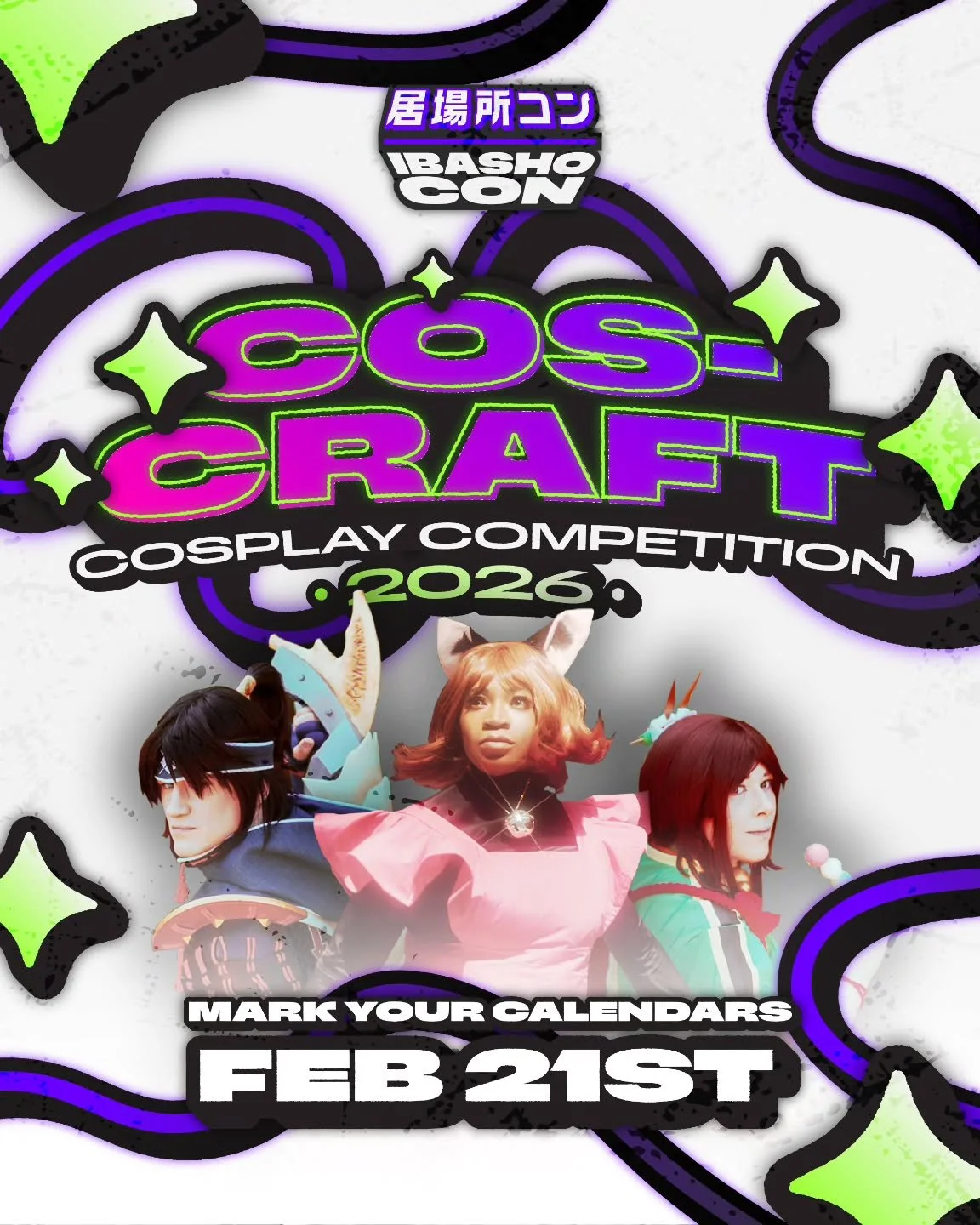 Craftsmanship meets excellence at IbashoCon's CosCraft Competition! 
This contest is all about celebrating the incredible effort, skill, and artistry that go into handmade costumes. Dust off your build book, gather those reference photos, and show
