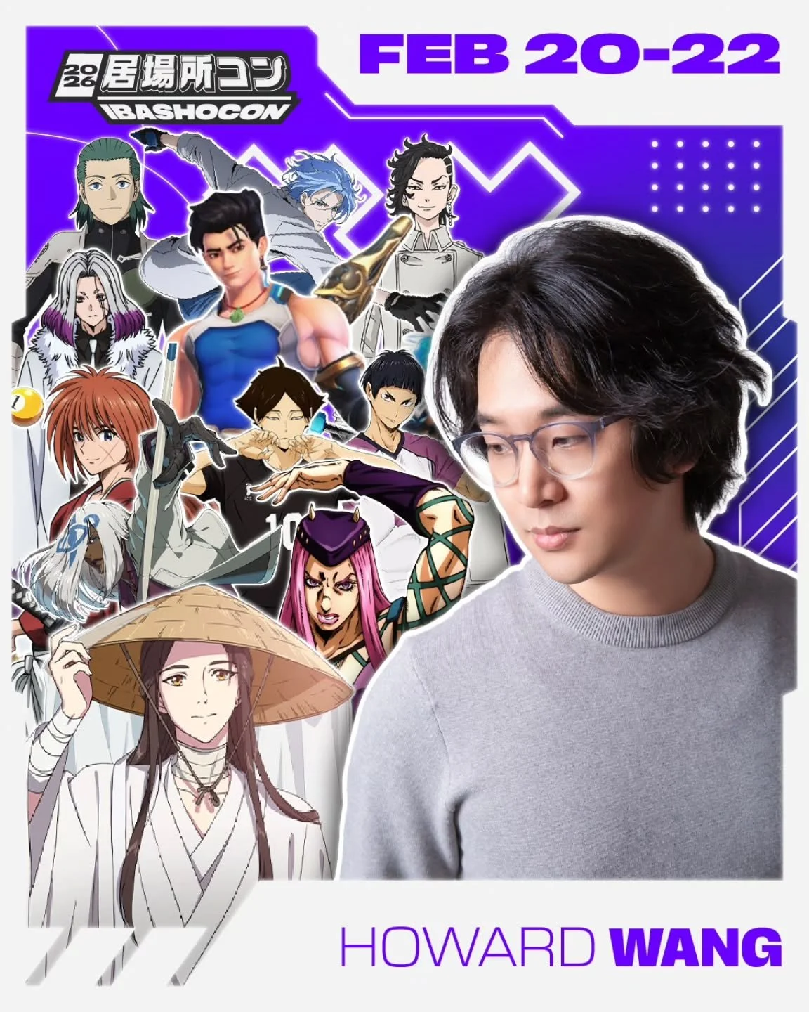 Heavenly grace is descending, and his voice has arrived! 

IbashoCon is BLESSED to announce Howard Wang as our next attending voice actor! 

Howard Wang is a voice actor and video game developer. Howard has lent his voice to characters like Xie Lian 