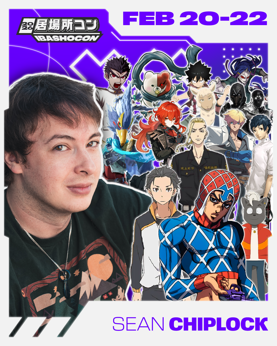 Promotional poster for Ibashocon 2026 event from February 20 to 22, featuring Sean Chiplock and various anime characters he voices.