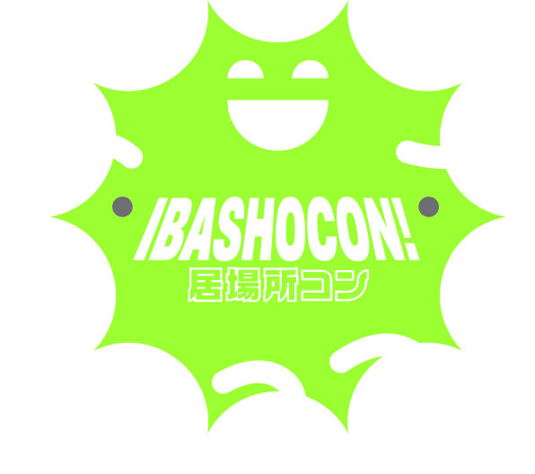 IbashoCon Green Smiling Mascot