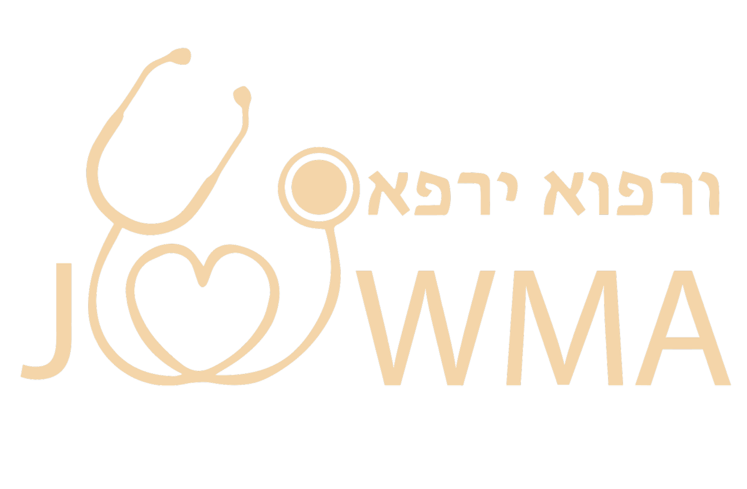 JOWMA Conference and Dinner