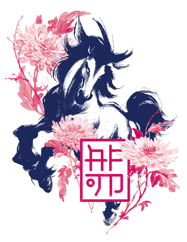 Asian Festival on Main