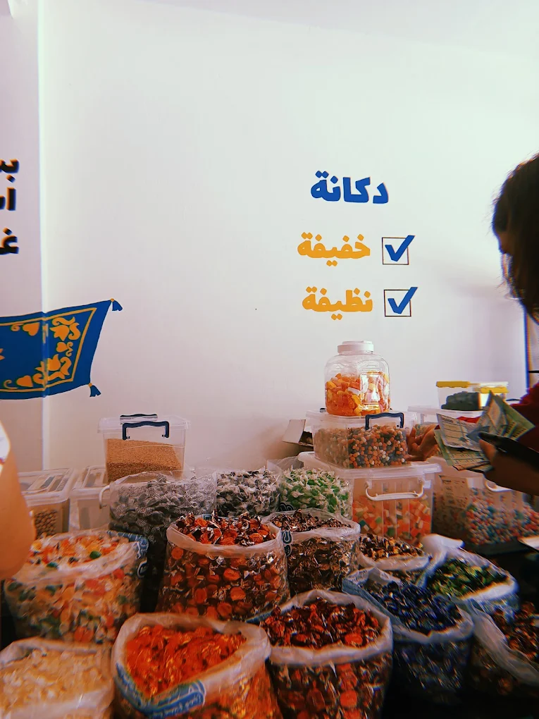 Bulk food and household products at Dekenet Al Nes, a refill grocery store in Lebanon where customers shop using reusable containers instead of single use packaging.