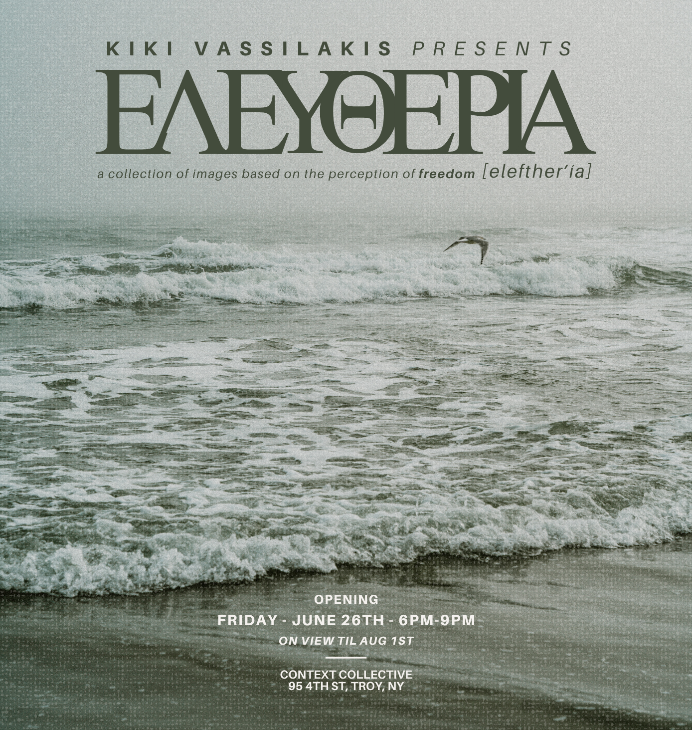 Eleftheria Ad.png