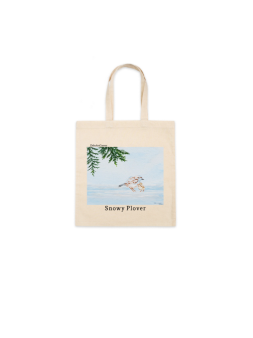 Snowy+Plover+Bag+Mockup.png