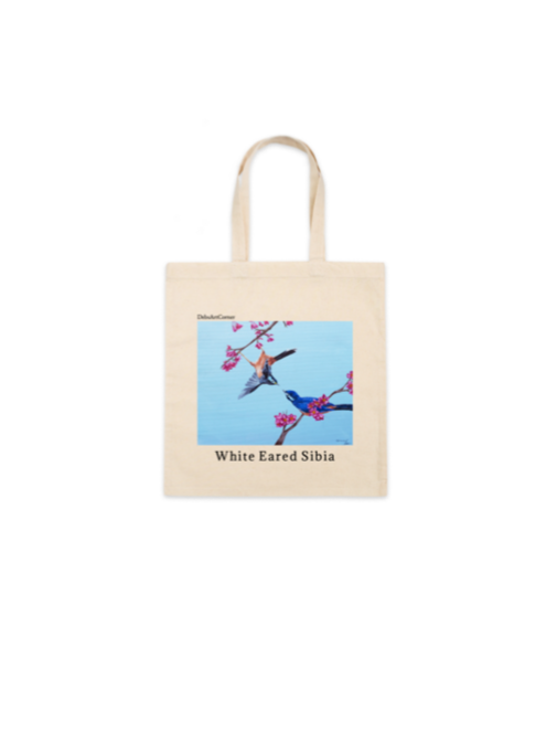 White%2BEared%2BSibia%2BBag%2BMockup.png