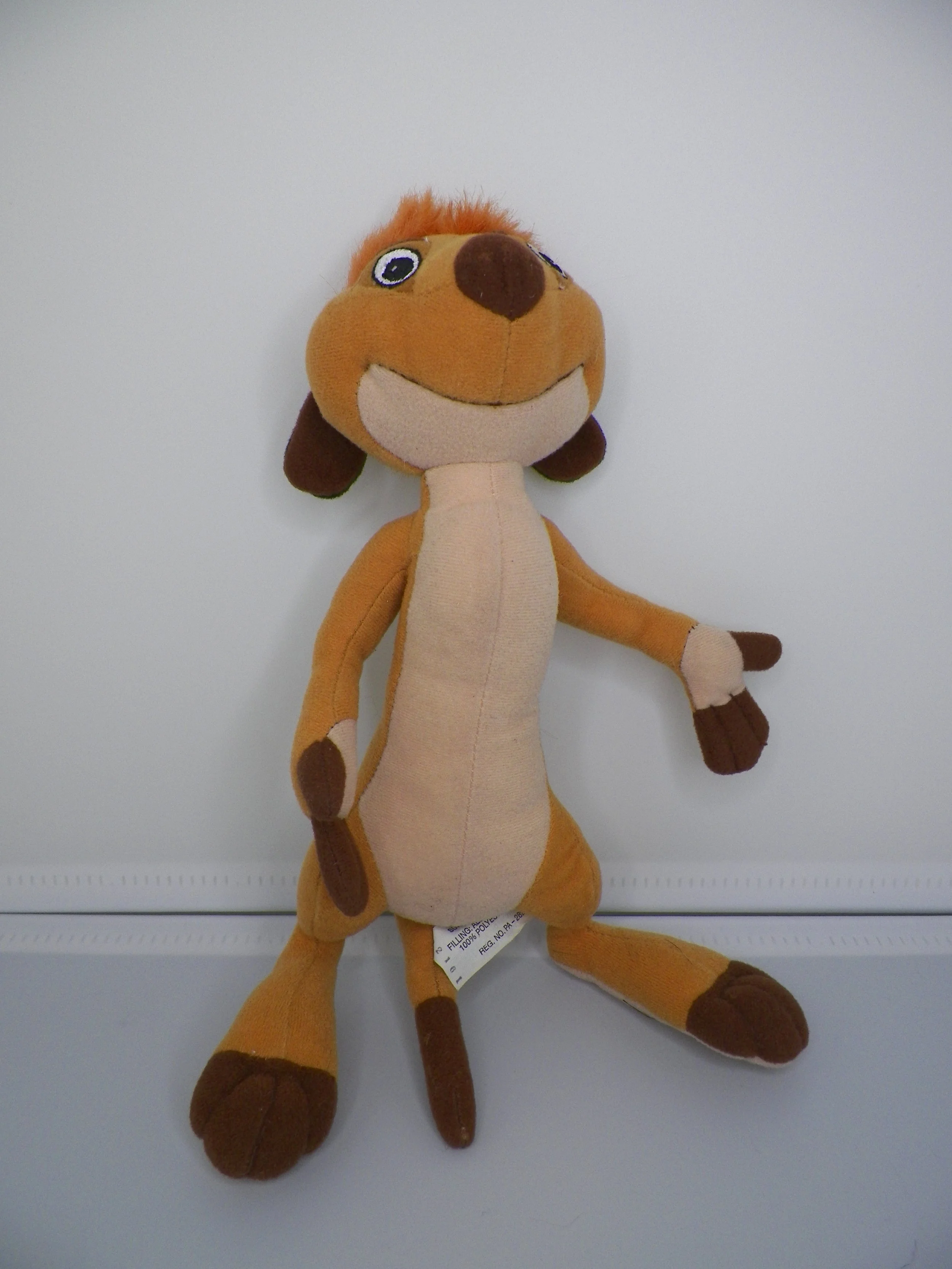 R1008 Lion King Plush.JPG