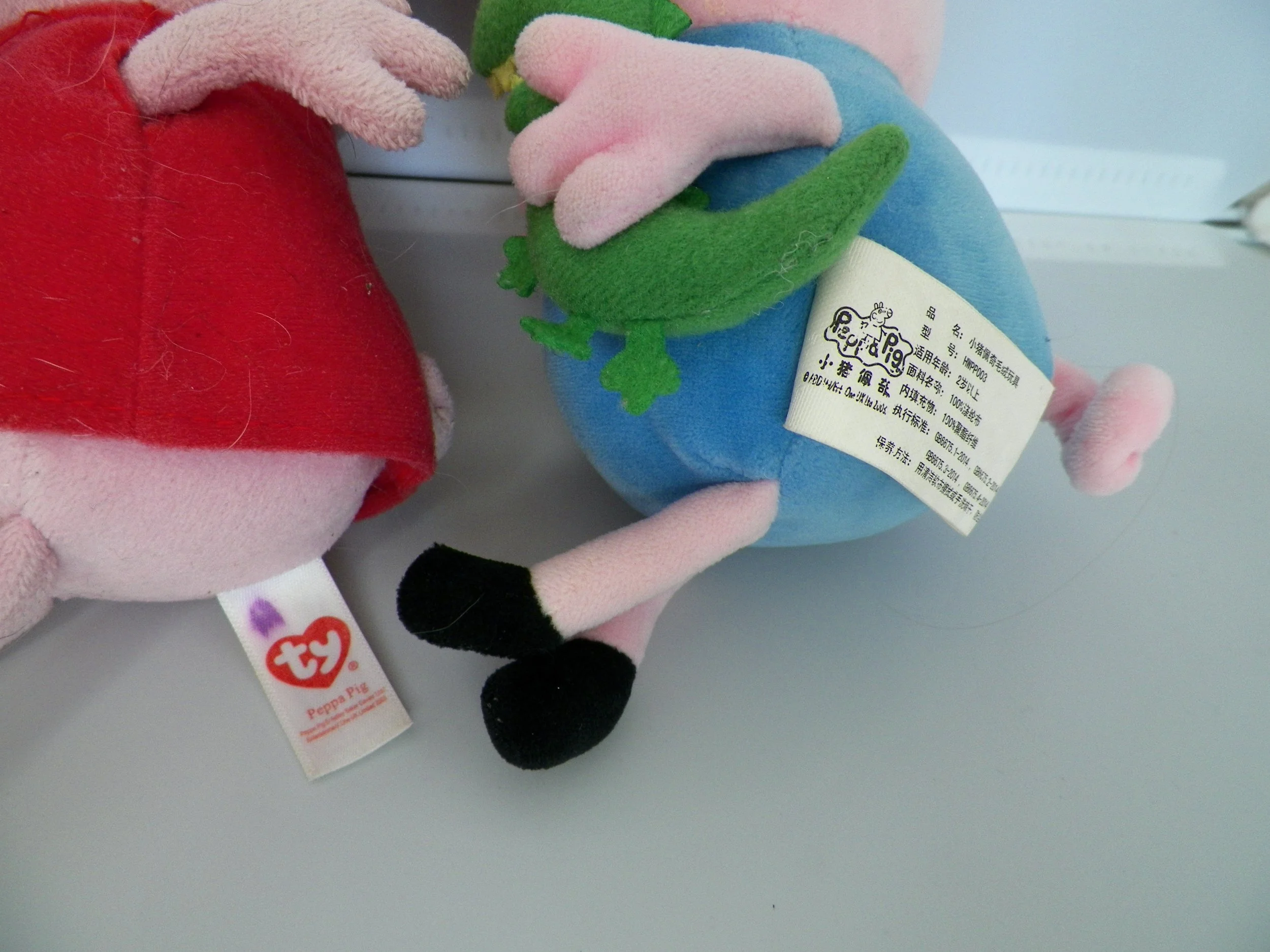 R0736 plush tag (2).JPG