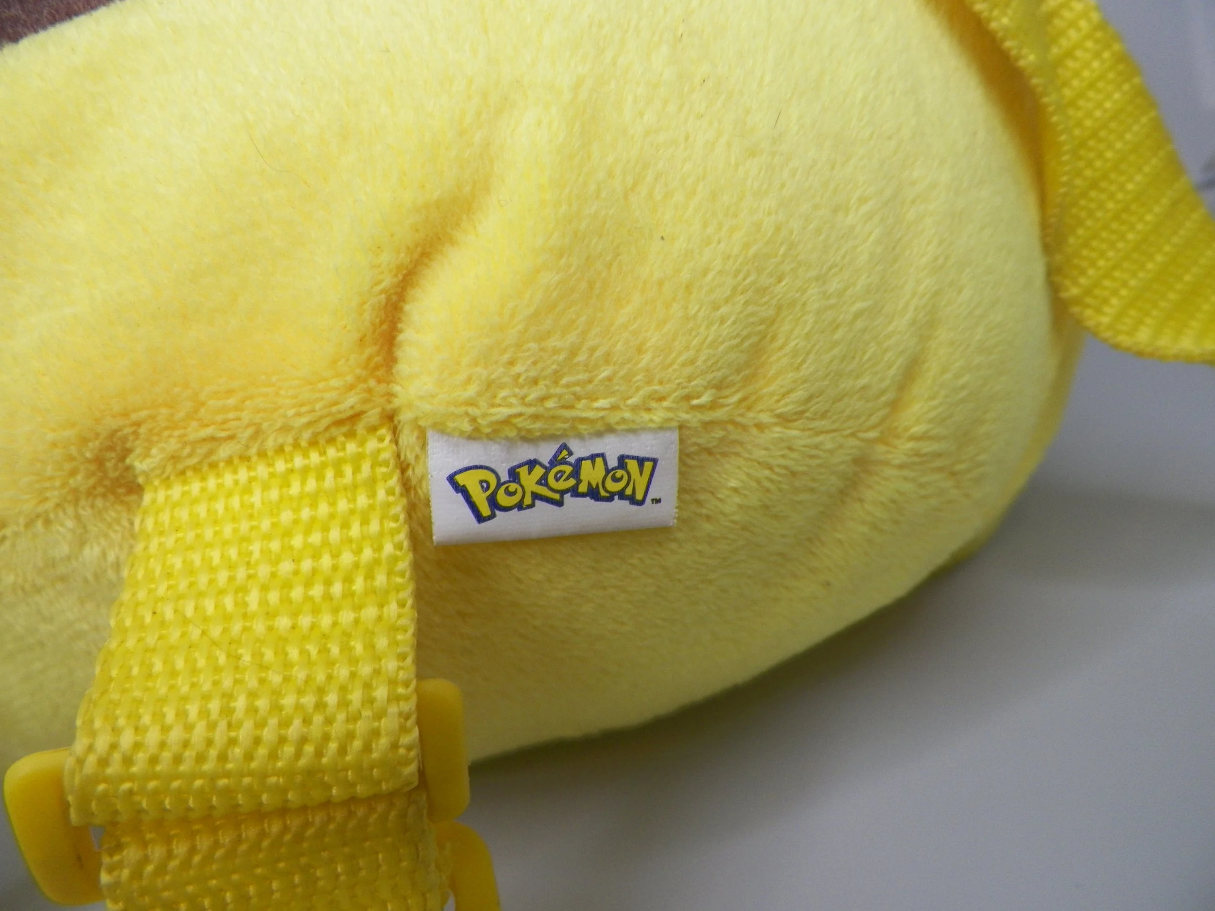 S1073 plush tag.JPG