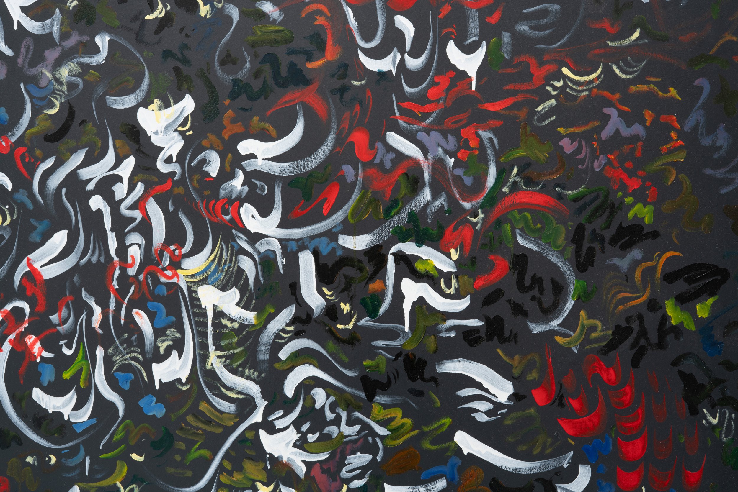 Pat Reynolds,  Cauchemar , 2025 (detail). Oil and latex on gypsum board, pine, shellac; 60 x 50 x 2 in.