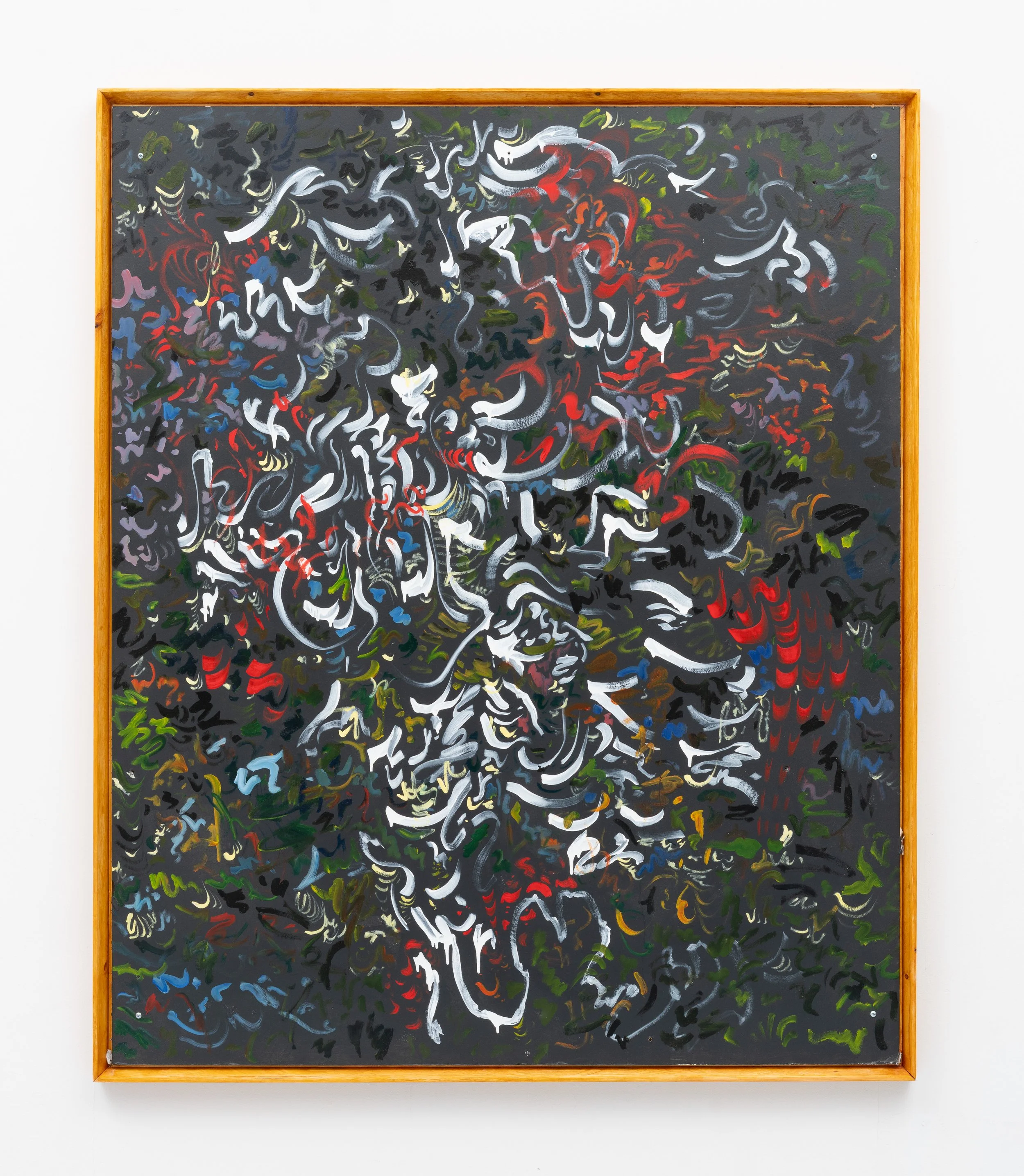 Pat Reynolds,  Cauchemar , 2025. Oil and latex on gypsum board, pine, shellac; 60 x 50 x 2 in.