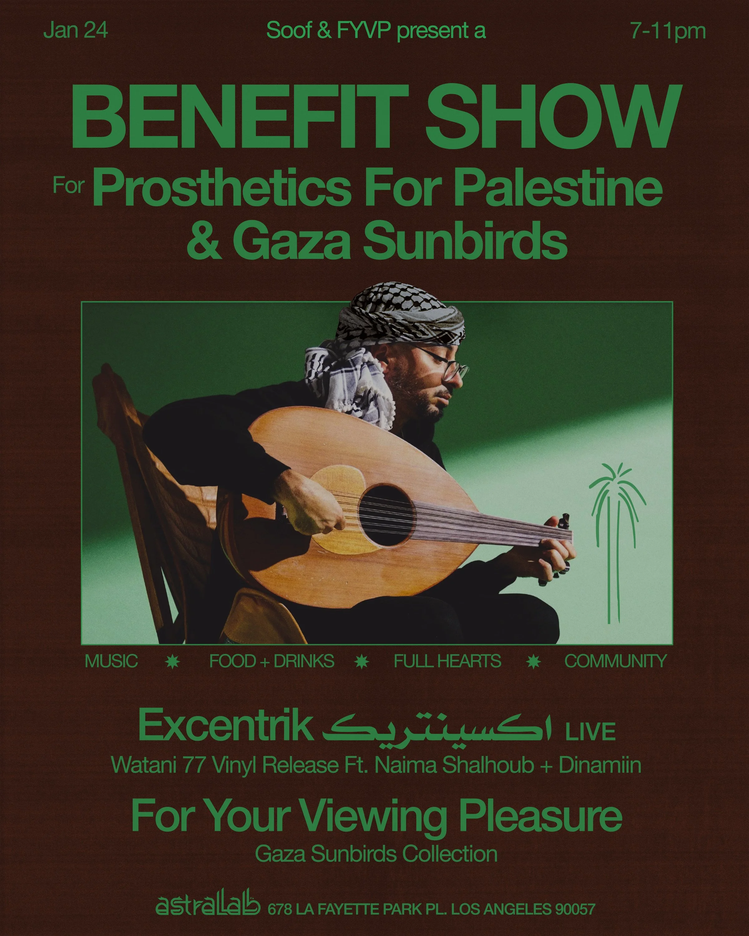 January 24: Excentrik x For Your Viewing Pleasure w/ Special Guests