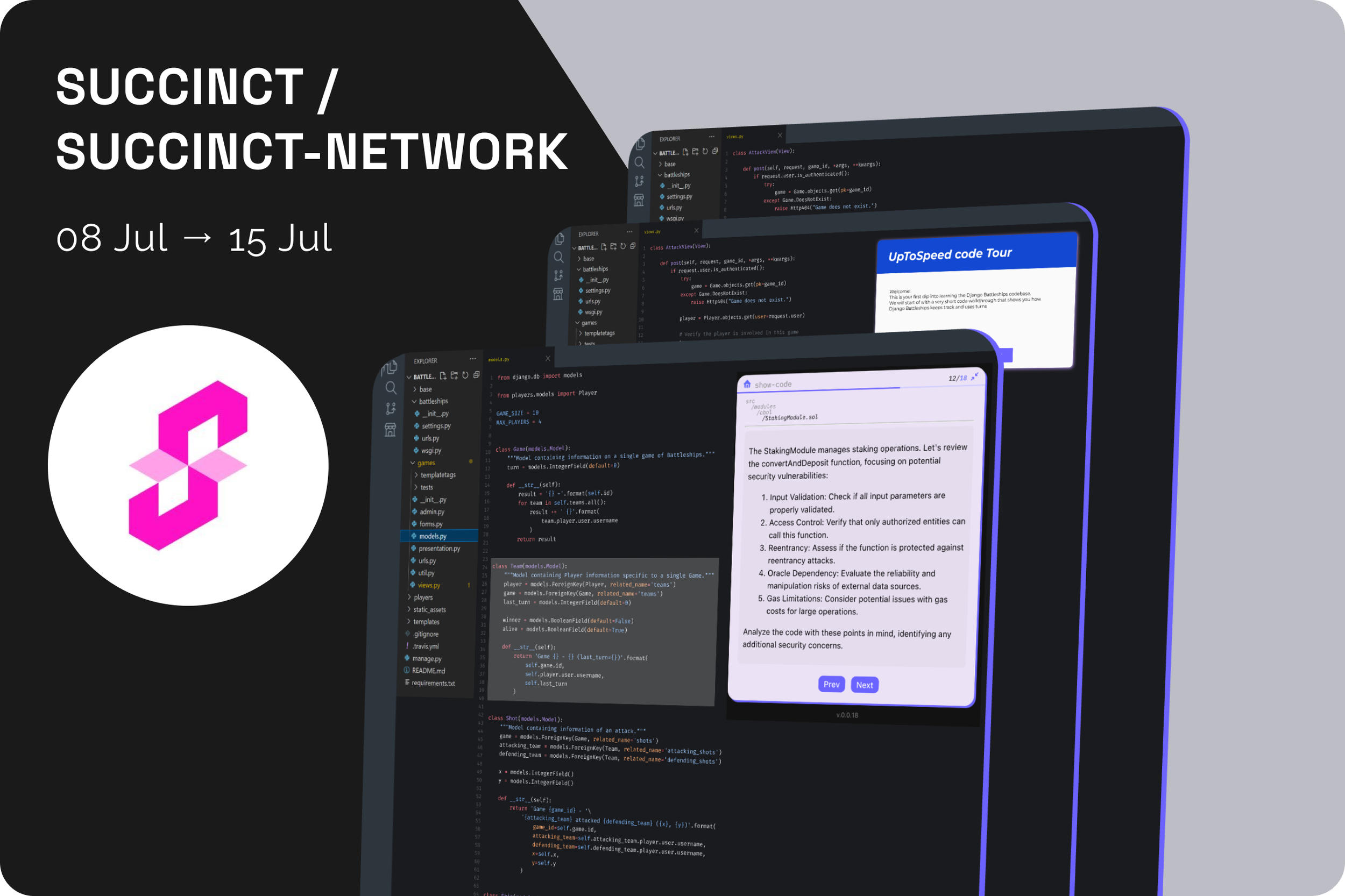 succinct-network.png