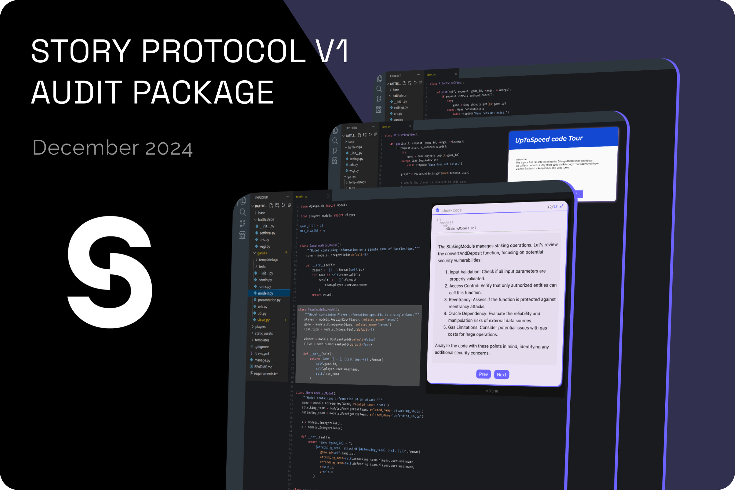 sotry protocol audit package.png