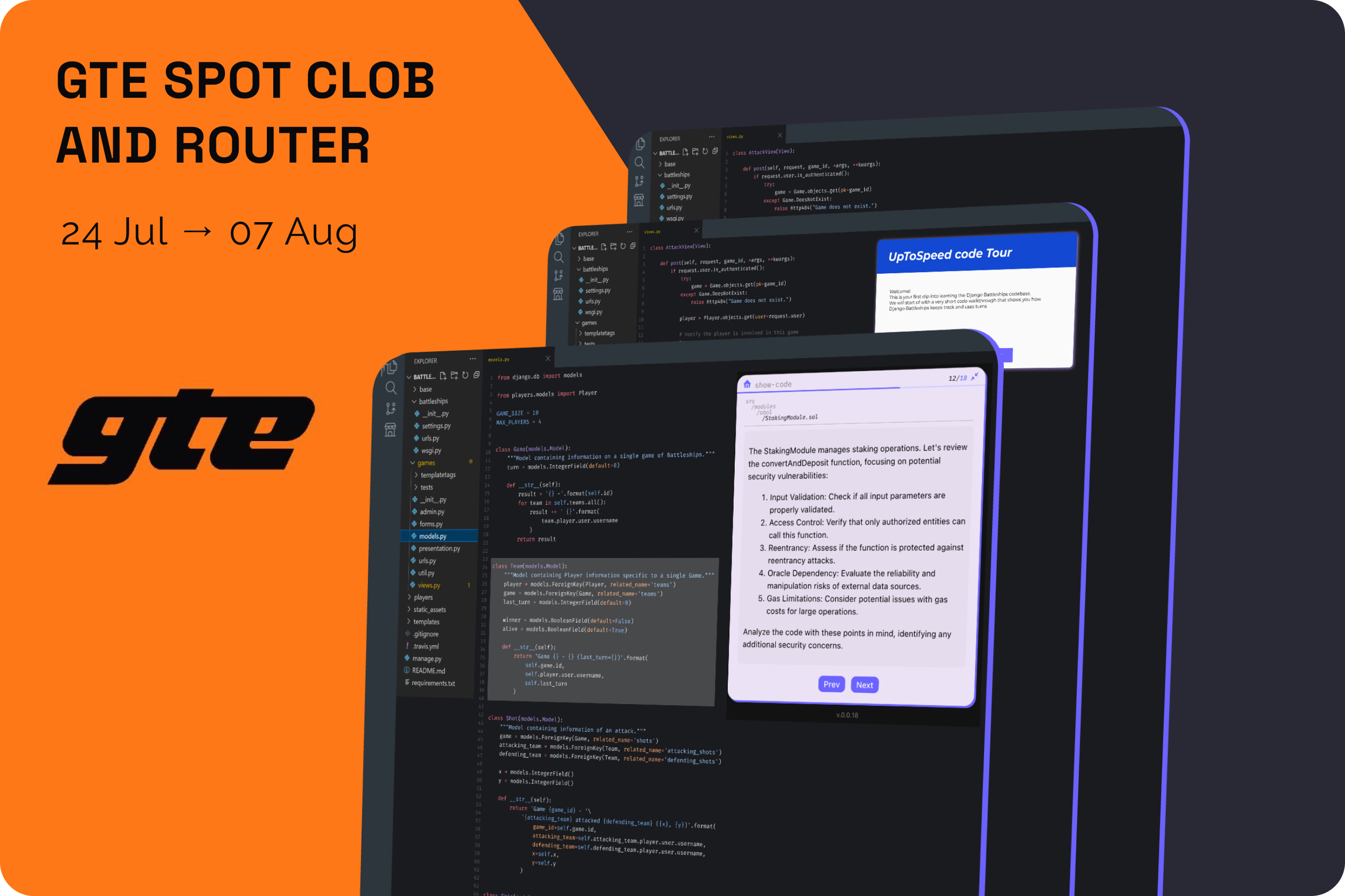 GTE Spot CLOB and Router