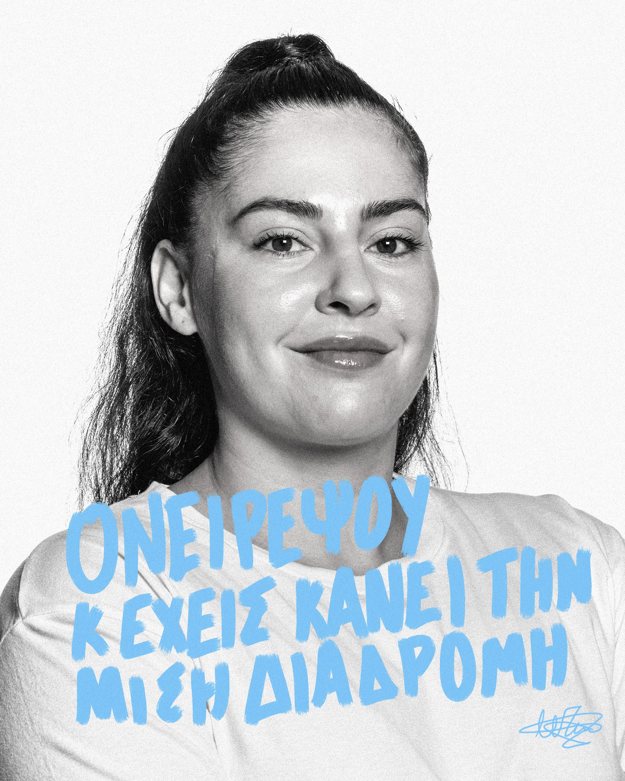 26_PLEVRITOU_MARG.png