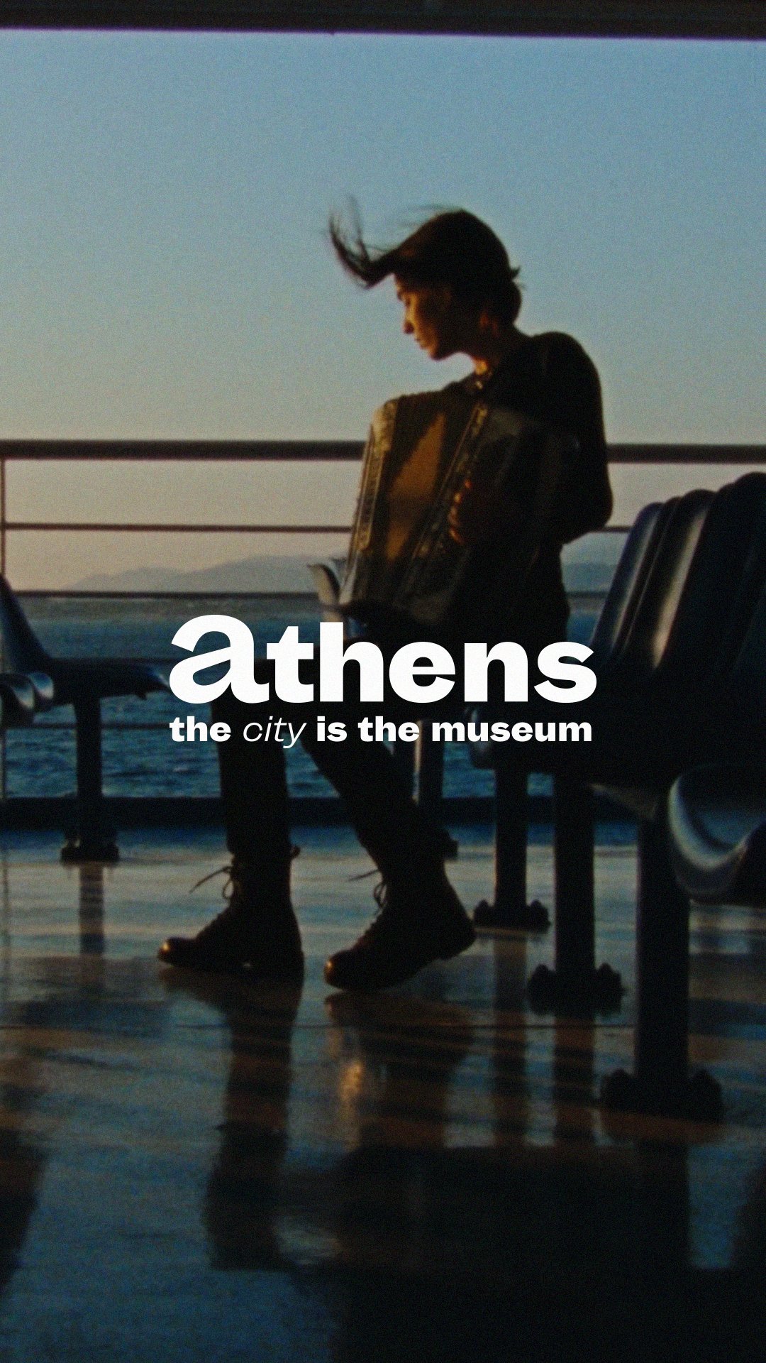 Google Athens The City is the Museum