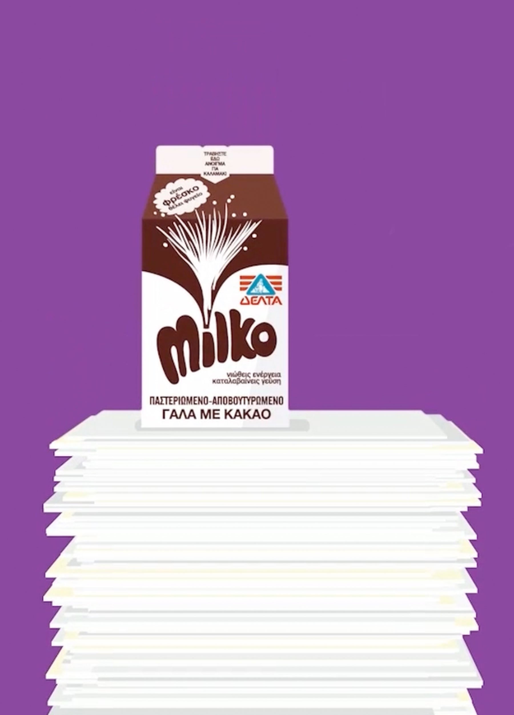 The Milko Show