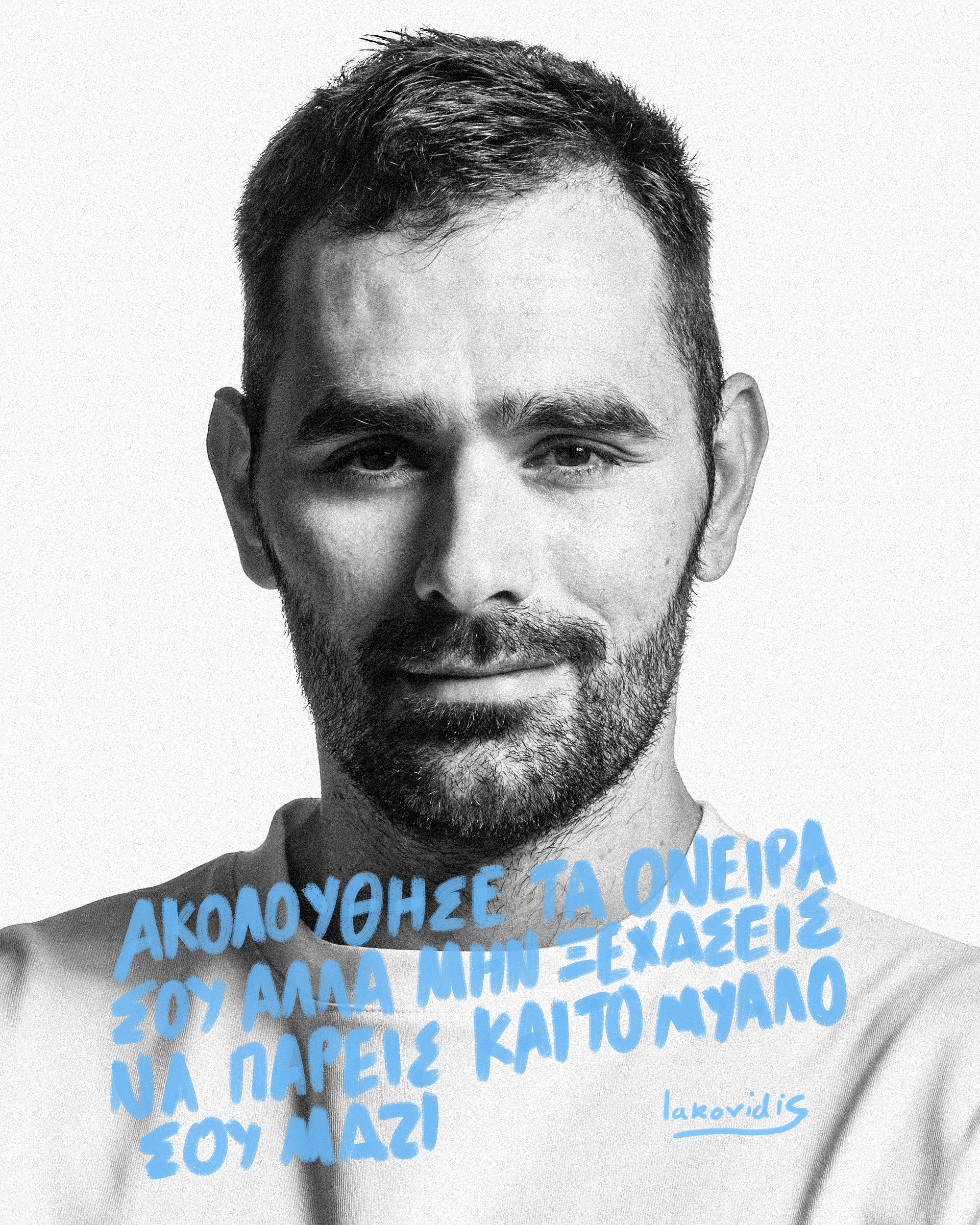 20_IAKOVIDIS.png