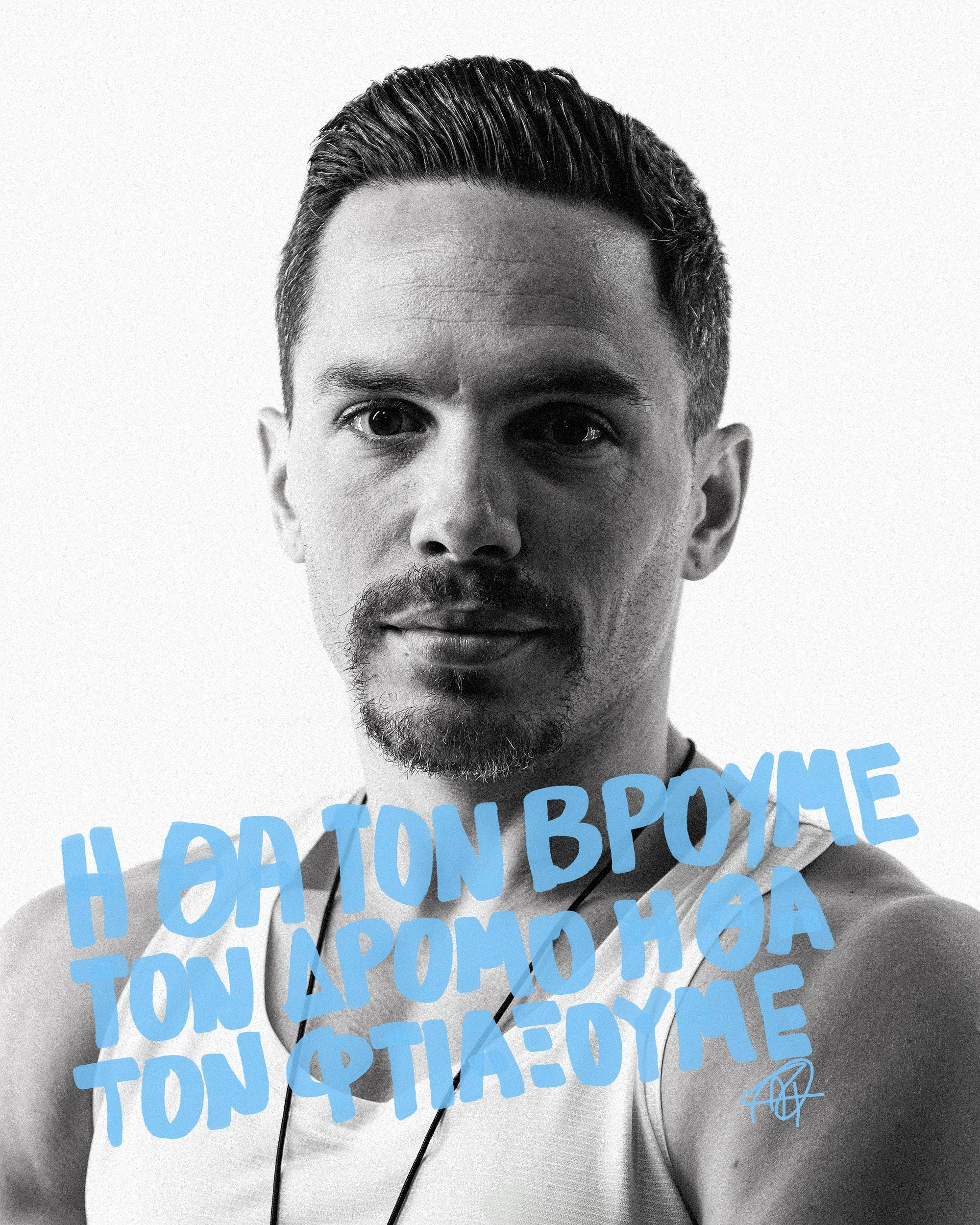 11_PETROUNIAS.jpg