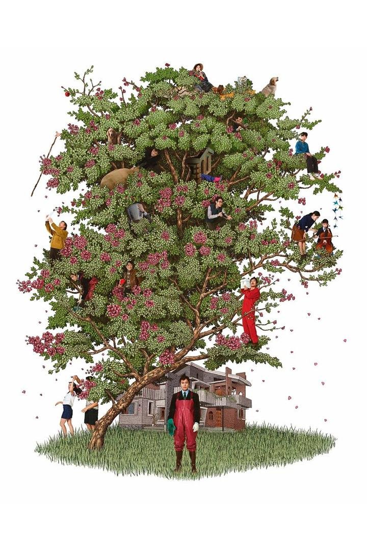 No Other Choice Poster Art Meaning Watch Full Critic Review