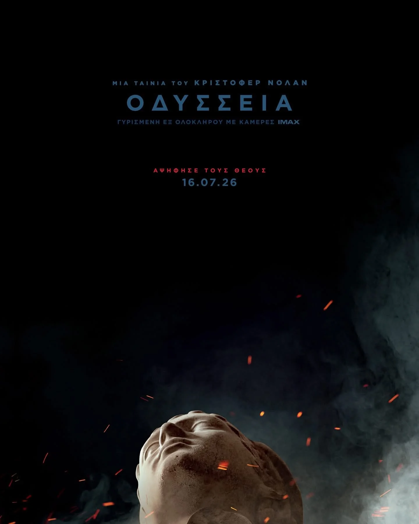 The Odyssey 2026 Review Christopher Nolan Watch Full Ending Explain Showbiz by PS Poster Art