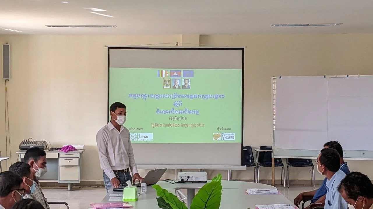 LSO-SM Team of AIMS Project Organized A Training Course To Strengthen The Capacity of Trainers in Prey Veng Province